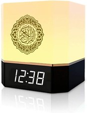 Quran Cube Speaker LED Display Portable Touch Lamp Azan Function USB Remote  UK