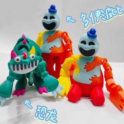 Man 素顔4 LIVE D.D. Mania Labo. iDOME maxresdefault.jpg