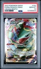 2023 POKEMON SWORD & SHIELD CROWN ZENITH #102 FULL ART/RAYQUAZA VMAX PSA 10