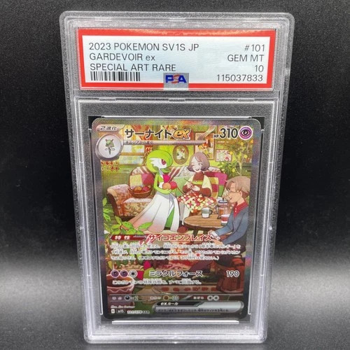 PSA 10 Gardevoir ex 101/078 Sv1s Scarlet Ex Holo Pokemon Japanese