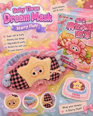  Baby Three Dream Mask Guaranteed Starry Fluff Kawaii Schlaf Augenmaske Neu Versiegelt