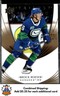 2020-21 Upper Deck Trilogy #41 Brock Boeser Vancouver Canucks