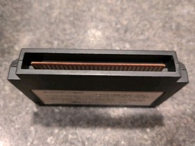 Yie Ar Kung Fu Famicom - 1985 Konami - Cartridge Only