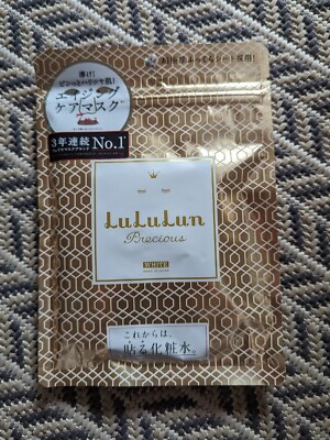 NEW Face Mask Lulurun Precious WHITE 7 pieces 
