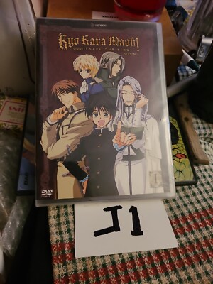JAPAN ANIME KYO KARA MAOH GOD SAVE OUR KING DVD 11