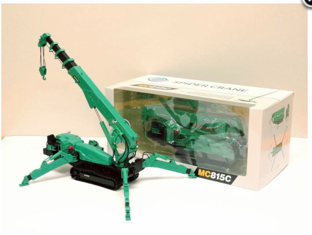 MAEDA MC815C スパイダークレーン ミニチュアモデル Crab Crane MC815C miniature Figure plastic model Hobby Maeda