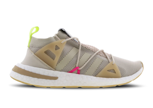 adidas originals beige arkyn sneakers