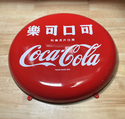 RARE 1970-80's Chinese Coca-Cola 16” Dia Dome Metal Porcelain Sign