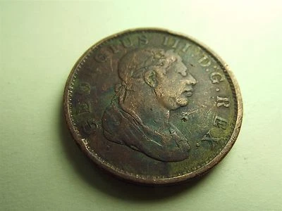 Essequibo & Demerary (Guyana) George III 1 Stiver Token 1813 (6661) - Image 1 of 4