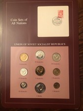 Coin Sets of All Nations Card Union of Soviet Socialist Republics USSR 1985