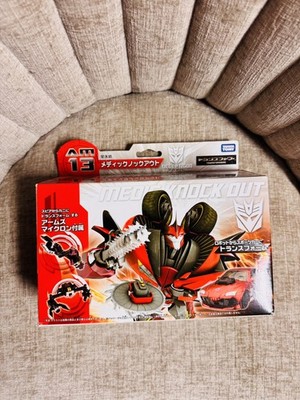 Takara Tomy Transformers Prime AM-13 Decepticon Knockout Arms Micron