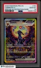 2025 Pokemon Pre En Special Illustration Rare #161 Umbreon Ex PSA 10 GEM MINT
