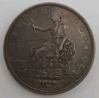 1877-P Trade Dollar Coin - Philadelphia Mint