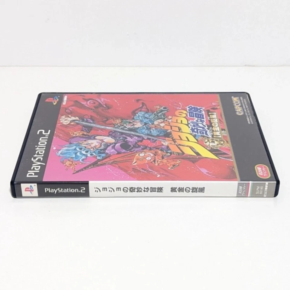 JoJo's Bizarre Adventure Ougon no Kaze SONY PlayStation 2 CAPCOM PS2 2002 NTSC-J - Image 3 of 4