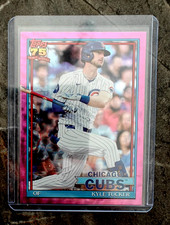 2026 Topps series 1 baseball Kyle Tucker Pink Crackle Foil Parallel T91-96