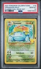 2021 POKEMON CELEBRATIONS CLASSIC COLLECTION #15 VENUSAUR-HOLO PSA 10