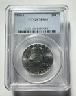 1963 Franklin Half Dollar 90% Silver PCGS MS64