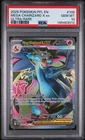 2025 POKEMON PFL EN-PHANTASMAL FLAMES ULTRA RARE #109 MEGA CHARIZARD X EX PSA 10