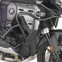 Givi TNH5146 Paramotore Rohrrahmen Schwarz FüR BMW R 1300 GS Adventure