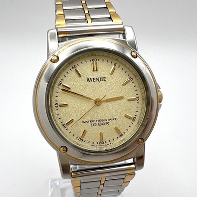 Seiko Avenue 7N01635A Watch Silver Gold Dial Battery Replaced Ready to Use