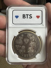 BTS Inspired Token Coin Keepsake Fan South Korean Jin Suga J- Hope Rm