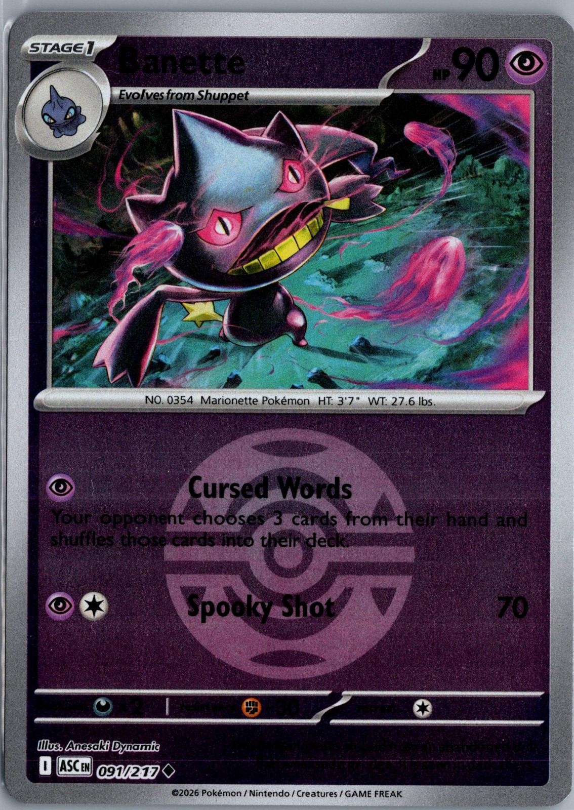 BANETTE - 091/217 (DUSK BALL) ME: ASCENDED HEROES 091/217 HOLO UC NM/M