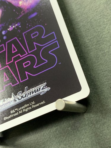 Blanco Negro STAR WARS Vol.2 SW/SE47-39FOP Japanese - Imagen 10 de 12