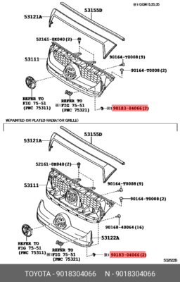 えみ Jackson X Series Dinky Arch Top DKAF8 MS 8-String Multi