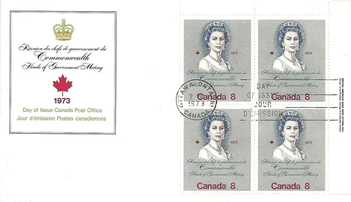 🍁Canada    #620 URpb   "ROYAL VISIT"   Brand New 1973 First Day Cover