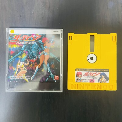 Dirty Pair Project Eden Nintendo Famicom Disk System 1987 BAN-DPR Action Games