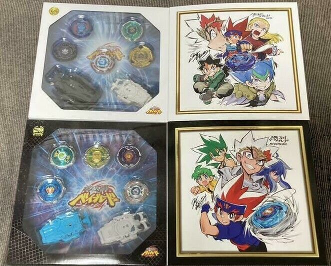 TAKARA TOMY Metal Fight Beyblade Anime 10th Anniversary ARTWORK Portrait -  BeysAndBricks