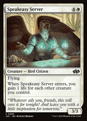 MTG | Speakeasy Server | 0255 | (NM) | Foundations Jumpstart 