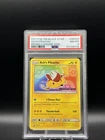Pokémon Ash's Pikachu SM108 SM Black Star Promo Regular PSA 8 - 2017