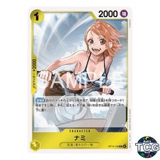 Nami R OP15-108 Adventure of God's Island One Piece Card Game Japanese