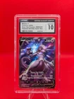 MEWTWO V SWSH229 CGC 10 GEM MINT POKEMON GO ELITE TRAINER BOX