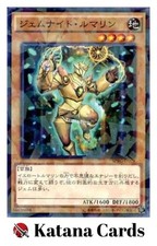 Yugioh Karten | Gem-Knight Turmaline Parallel Rare | SPRG-JP029 Japanisch
