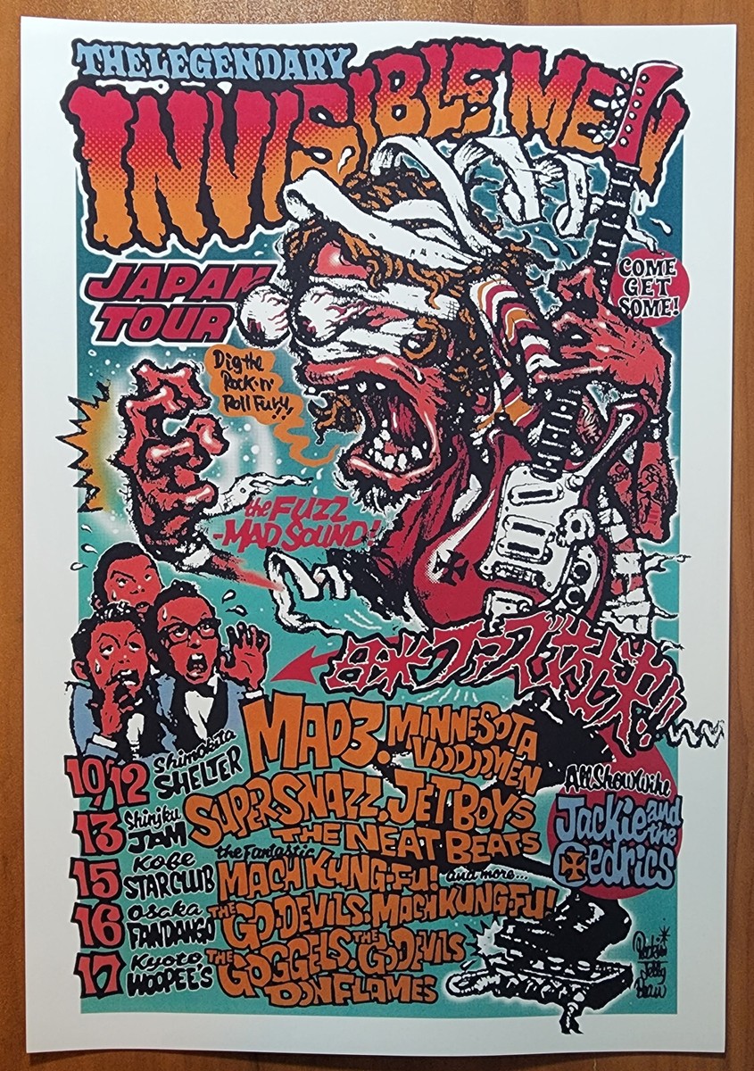 Rockin Jelly Bean Invisible Men Japan Tour Promo POSTER