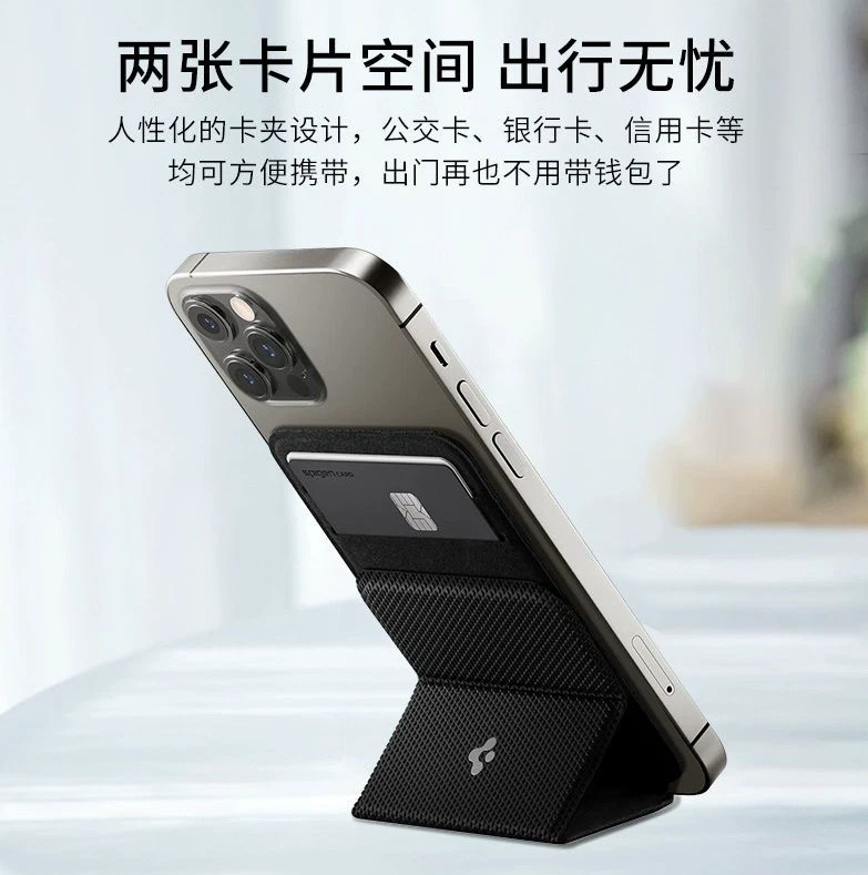 Spigen with MagSafe Card Holder for Apple iPhone Series | for Samsung Galaxy - Image 4 of 4