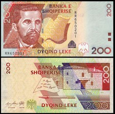 Albania 200 lek 2012 Paper Money, Banknotes. PICK#71. UNC