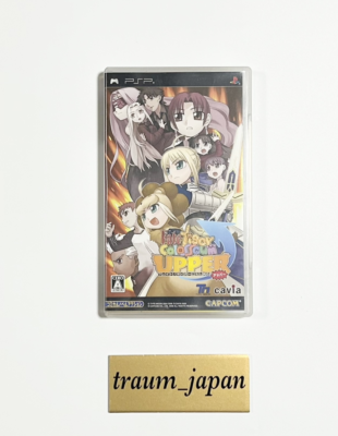 Fate/Extra CCC Unlimited Code Tiger Coloseum Upper 5 Games set PSP