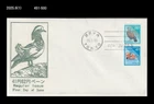 Bird,Wildlife,Nature,Mandarin duck,wild pigeon,Definitive Stamp,Japan 1993 FDC