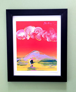 Peter Max Plate | eBay