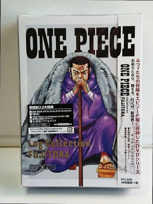 大人女性の Log Piece One Collection Dvd Fujitora Dvd