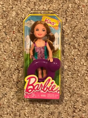Barbie Friends Chelsea Pool Party Dark Blonde Kira with Purple Pool Float 