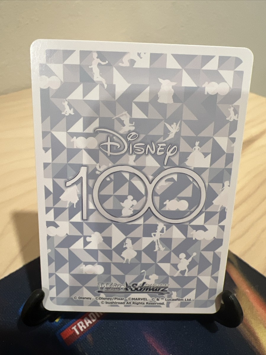 ディズニー100 Disney ディズニー 知育 時計 FW812C キャラクター 掛 期間 数量