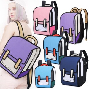 2d bookbag