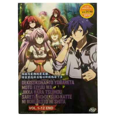 DVD Anime Dekisokonai To Yobareta Moto Eiyuu Wa (1-12End) English sub Freeship