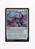 2023 MTG MAGIC THE GATHERING PHYREXIA ALL WILL BE ONE FOIL COMPLEAT DEVOTION