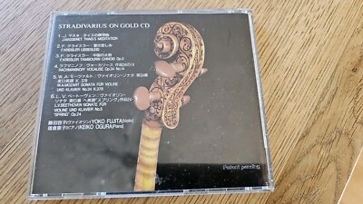 STRADIVARIUS　GOLD CD Stradivarius On Gold CD | eBay UK