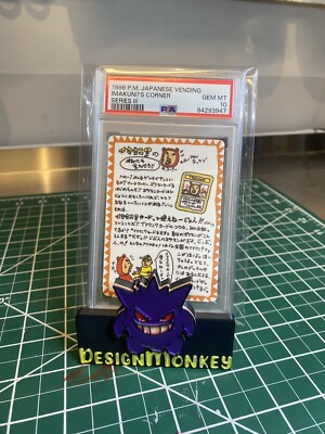 【PSA10 GEM MINT 3枚セット】 s-l400.jpg